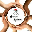 갈밭경로당 이미지