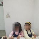 아트핑고 이미지