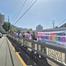 개금 노인회 이미지