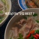 BEST 골프클럽 이미지