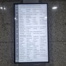 수정파크사우나 이미지