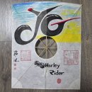 Harley Rider Kite 이미지