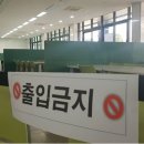서울대학교 생활협동조합 - 24072 | 서울대학교 생활협동조합