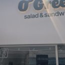 동안구청_하 이미지