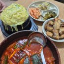 시장그릇 - 창녕군 본동길 3 | 남대문시장 갈치조림 그릇시장 솔직후기 총정리