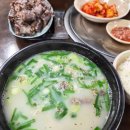 춘천전통69닭갈비 이미지