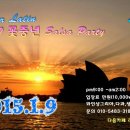 7080파티