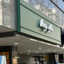 다람산공원 | 동탄 두바이 쫀득쿠키 내돈내산 병점 헤이글 N번째 방문후기