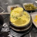 서경빌딩 | 방배동 소고기 정육식당 가성비 맛집 | 예술의전당 앞 한우 맛집 서경한우프라자 예술의전당점 솔직후기