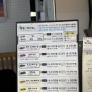 한잎애잔기지떡 | 일산 기정떡 맛집 한잎애잔기지떡 일산본점 방문후기