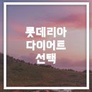 버거530
