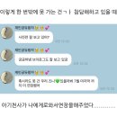 재민작가님 덕분에 행복했다