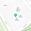 본우리집밥KBS신관여의도점 네이버블로그