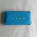 스타명품세탁 이미지