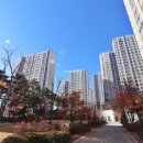 세종한뜰공인중개사사무소 이미지