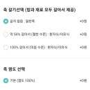 동산의료기상사 이미지