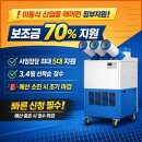 민성산업 네이버블로그