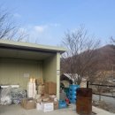 사계절주유소 화장실 이미지