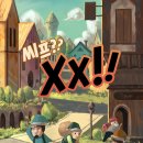 💰 넥스트에디션 신림점 &#34;씨프?? XX!!&#34; 후기