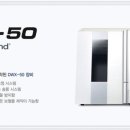 안전치과기공소 이미지