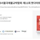 주식회사앨비 네이버블로그