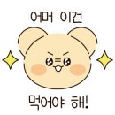 돈구이 바람났네 닭이랑 이미지