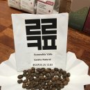 사평대로53길 41 (1) 이미지