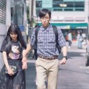 청춘시대 이미지