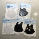 (주)아날로직 | KBS <조우종의 FM대행진> 라디오 문자 당첨 후기 / 당첨선물 받는 법