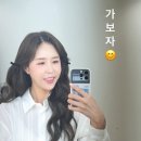 신지 이미지