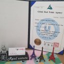 수반공인중개사사무소 이미지