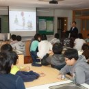 덕두초등학교 이미지