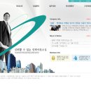 (주)정풍시큐리티 이미지