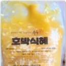 종은푸드 이미지