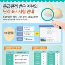 종선농장 이미지