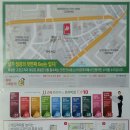 스타프라자 이미지