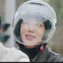 장오토바이