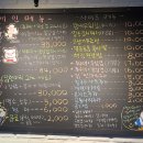 쭈삼닭