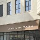 드로얄가든호텔 이미지