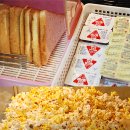 스마일 멀티방 이미지