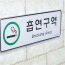 로즈당구장 쇼핑하우