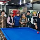 길 당구카페 이미지