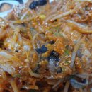 대하찹쌀아구찜 이미지