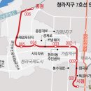 청라1동행정복지센터(4) 이미지