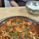 삼산잔디공원 | [울산여행] 울산 현지인 추천 두루치기 맛집, 오징어회 맛집 솔직후기