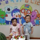 강이은 카카오 검색결과