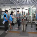 수원역환승센터 이미지