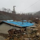 정선소방서(사북119안전센터)