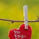 보라매역스크린골프 이미지