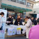 덤바위경로당 이미지